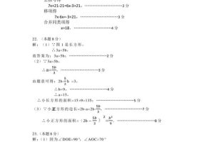 北大考霸钟平绝杀技