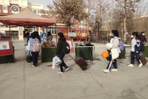 12月8日起于田县中小学学生将有序返回学校