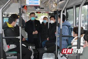 爱上数学，只为更好的未来——在一年级新生家长上的发言