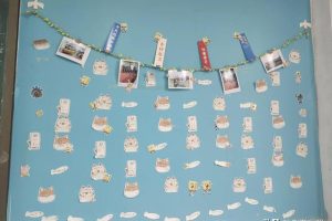 高一数学教学的节奏