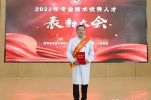 一场身份与时空错位的虐恋——汤唯《分手的决心》影评