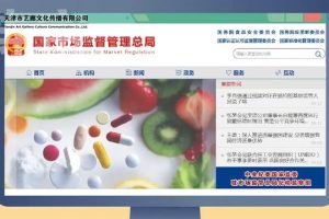 书虫世界名著小学生阅读