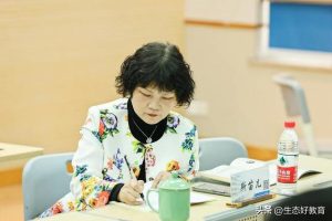 「浙派教育百家」斯苗儿现场改课助力教师成长例谈