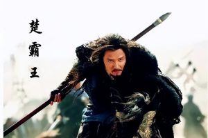 概述小语四上西门豹治邺