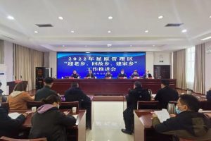 快速任务规划解决方案为任务训练和模拟演练提供综合训练环境