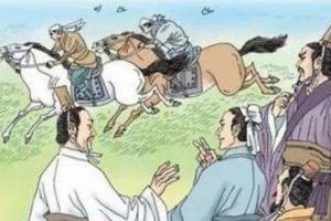 #坚持抄书第二十七天_田忌赛马