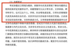 初中物理 中考一、二轮复习物理联报班（满分班）【28讲 杜春雨】
