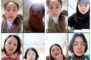 线上共教研_云端促成长_大荔县洛滨小学教育集团召开教研会议