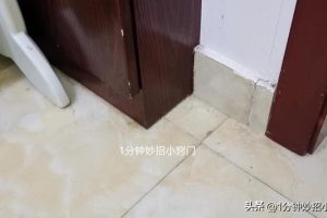 蚂蚁别用开水烫，角落里撒一把，家里的蚂蚁连窝端，回家快试试