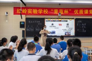 深圳市红岭实验学校开展“周亚夫军细柳”主题教学活动