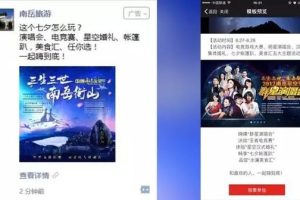 3天内如何轻松数学得95分，拆解初一数学和英语