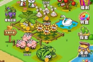 五年级上册第五单元作文说明文——恐龙