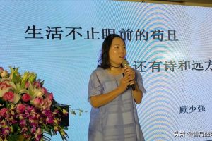 《古文观止》精读系列之曹刿论战