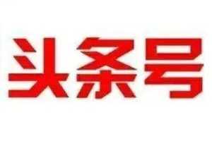 我和朋友们学会做饭啦