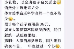 老师教画画七合一课程合集