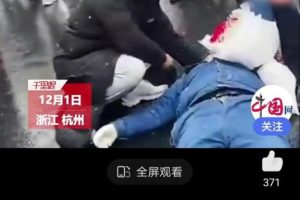 淘宝好学 举一反三小学奥数四年级课程