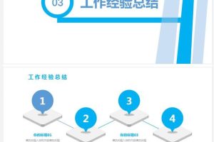 2023高考语文国家玮完结四阶段