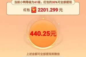 中考字词复习专辑（一）人教版7—9年级字词梳理及训练