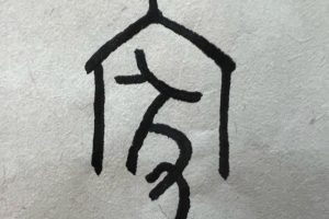少儿编程scratch从入门至进阶《核桃编程L1-L8全套》